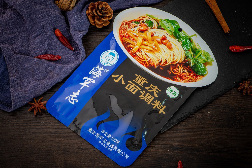 什么是清真調(diào)味品